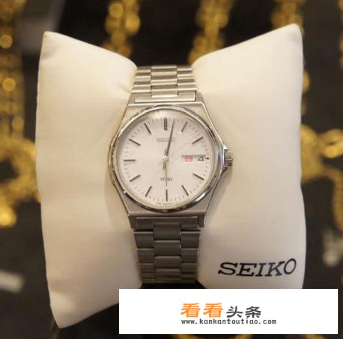 seiko手表是什么档次？