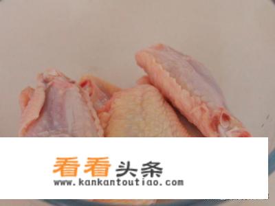红烧鸡翅中怎么做？