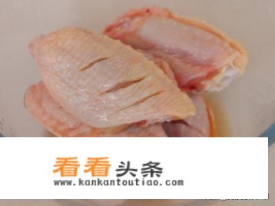 红烧鸡翅中怎么做？