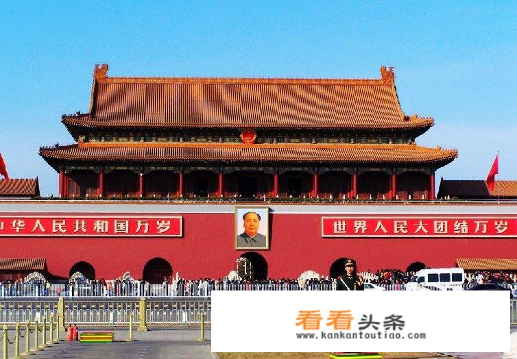 在北京旅游,自己去和跟团去哪个便宜？