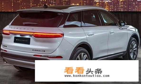 林肯首款国产SUV冒险家怎么样？价格如何？