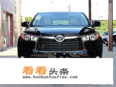 一汽大众中型SUV途岳上市，和途观L南北夹击，会对汉兰达造成威胁吗？
