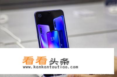 买手机注意事项和技巧？