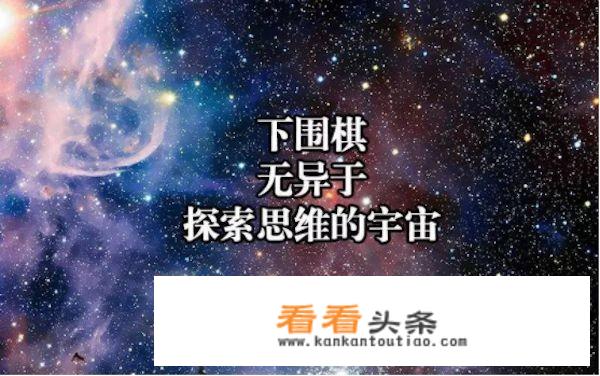 世界上最难的小游戏？