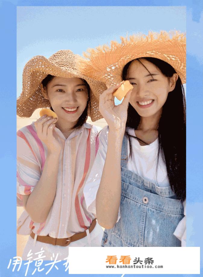 oppo reno4 se的使用说明？