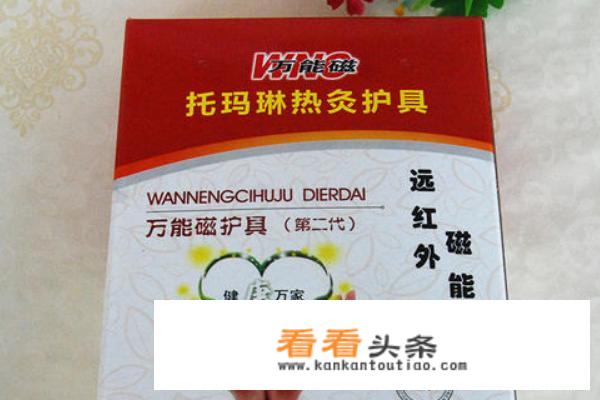 护腰带哪种好用？护腰带什么牌子好？