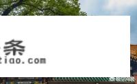 八大处共有几个大门？