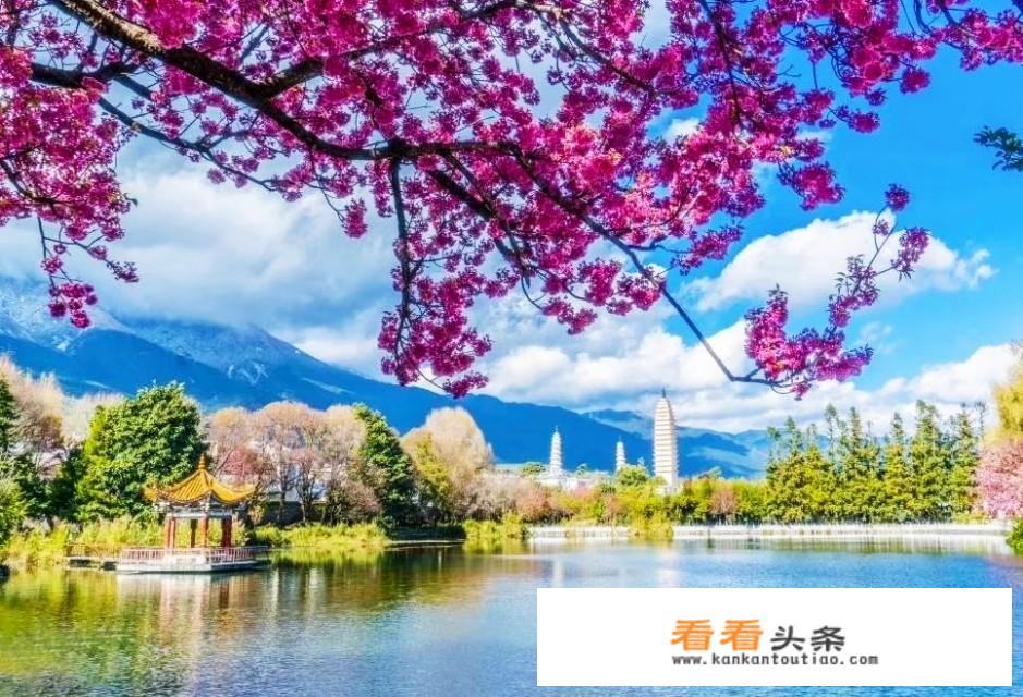 大理最佳旅游时间，什么时候去大理最好？