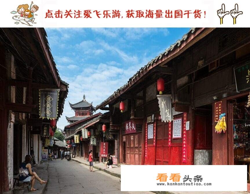 蓬安有那些旅游景点？
