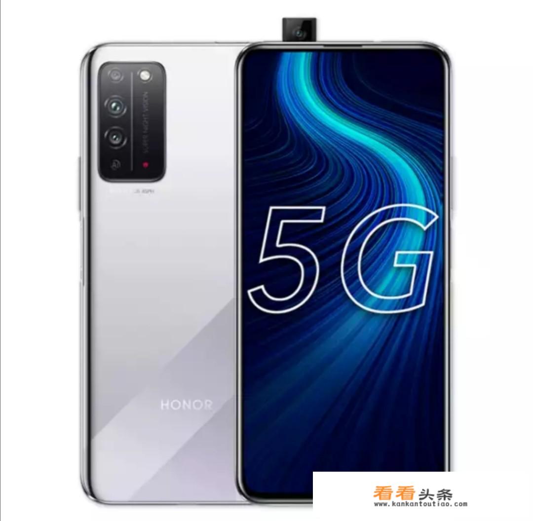 华为有5G手机吗？