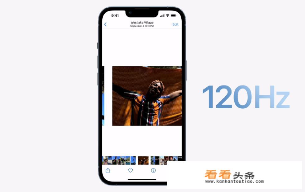 苹果13promax才卖1700正常吗？