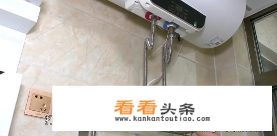 太阳能热水器的水太热怎么办？