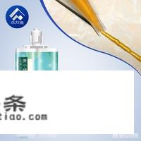 美缝剂的品牌推荐？