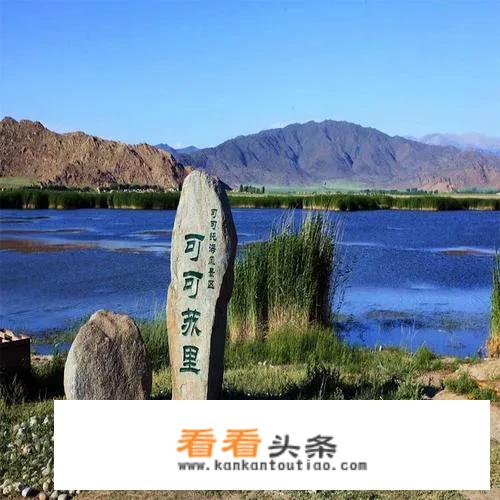 7月北疆旅游必备物品？