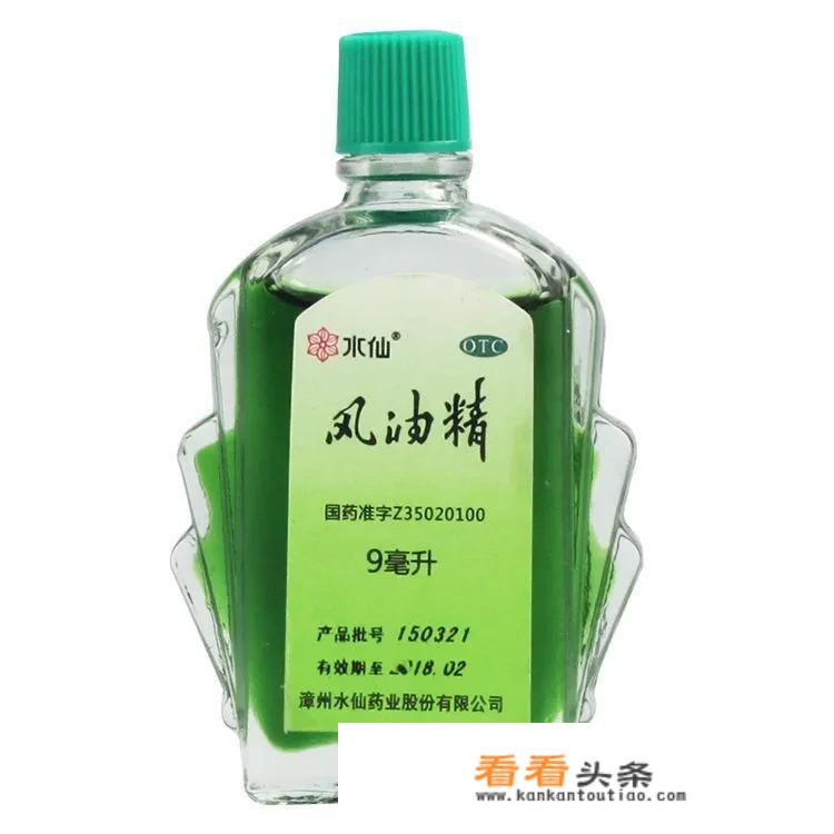 7月北疆旅游必备物品？