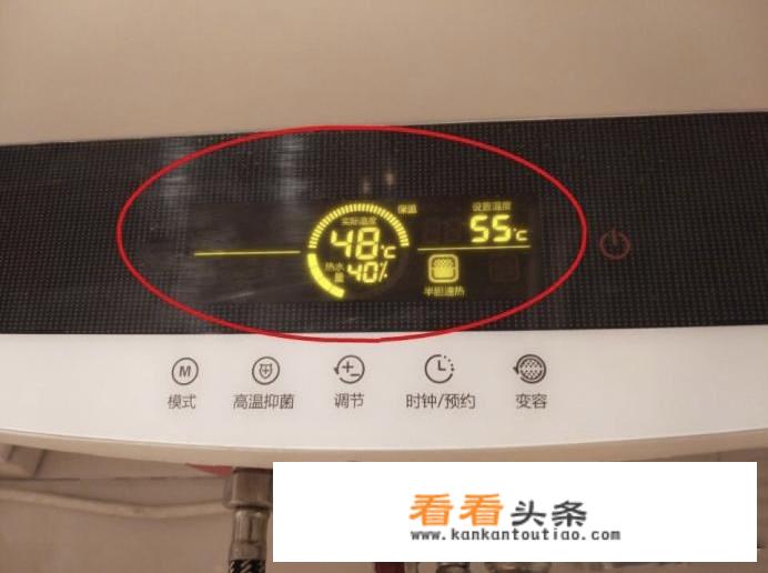 海尔电热水器怎么使用？