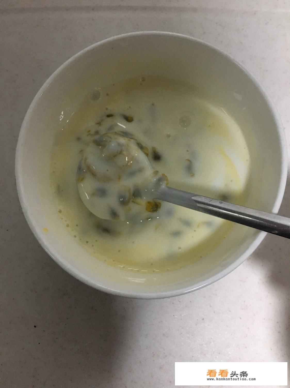 柠檬蜂蜜百香果简单做法？
