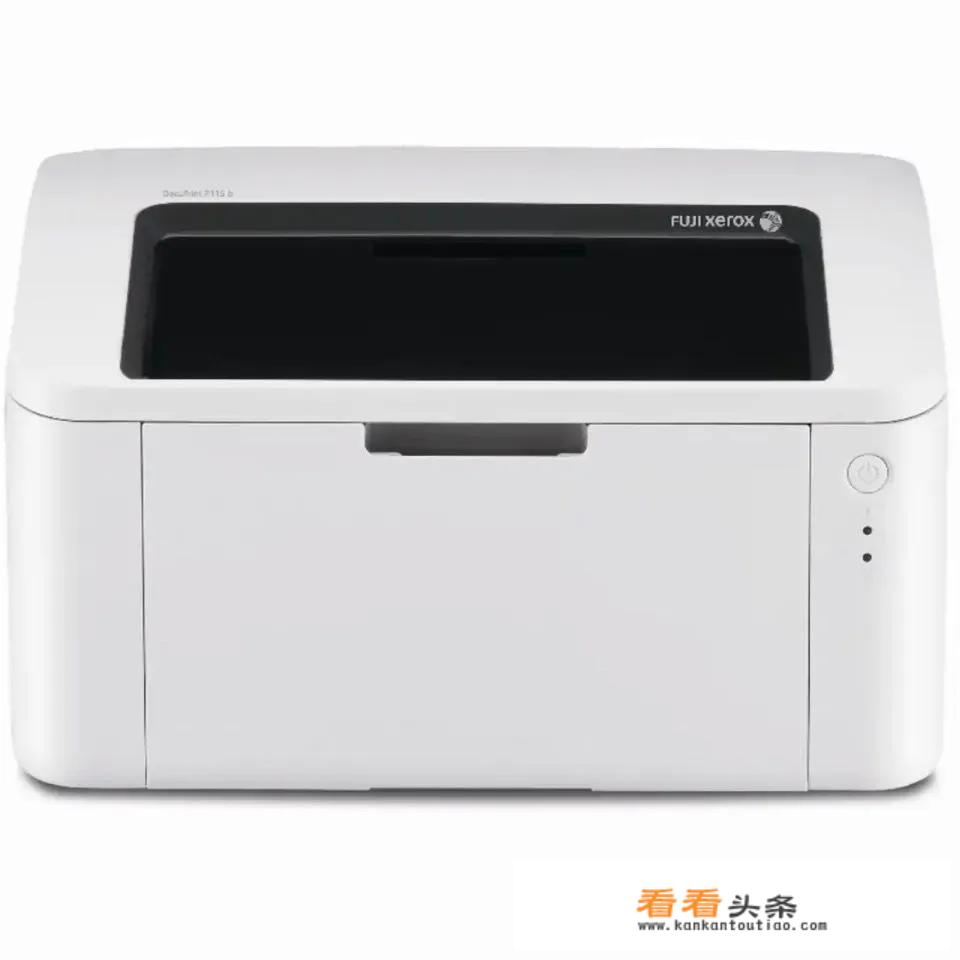 施乐出现iit系统错误062380？