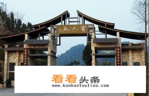 去达州旅游，有好的景点推荐吗？