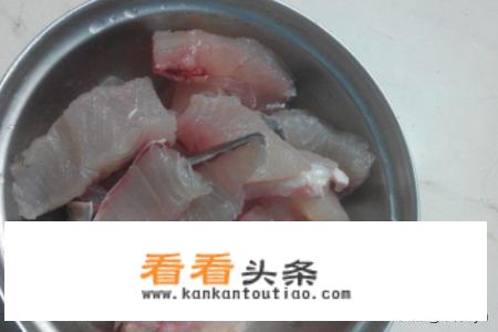 糖醋草鱼块的做法？