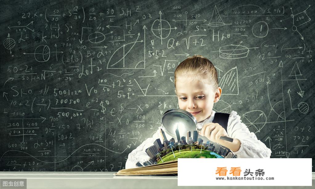 梦幻西游，游戏帐号被永久封停？