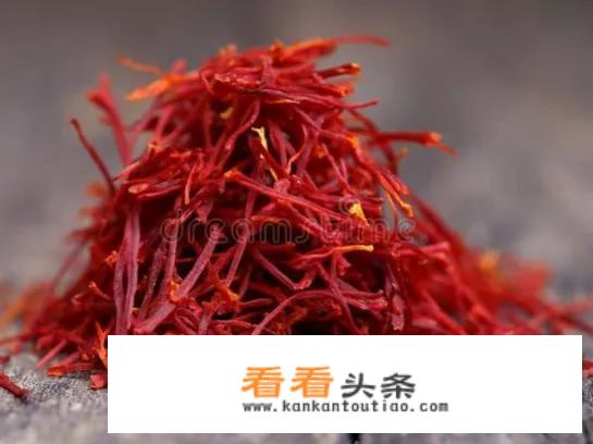 藏红花长啥样？