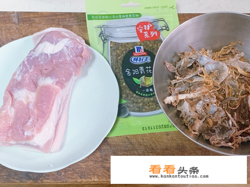 梅菜扣肉做法？