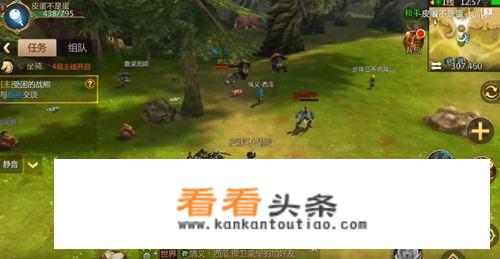 求一本网络小说，大概是说主角玩游戏，经历一个个世界？