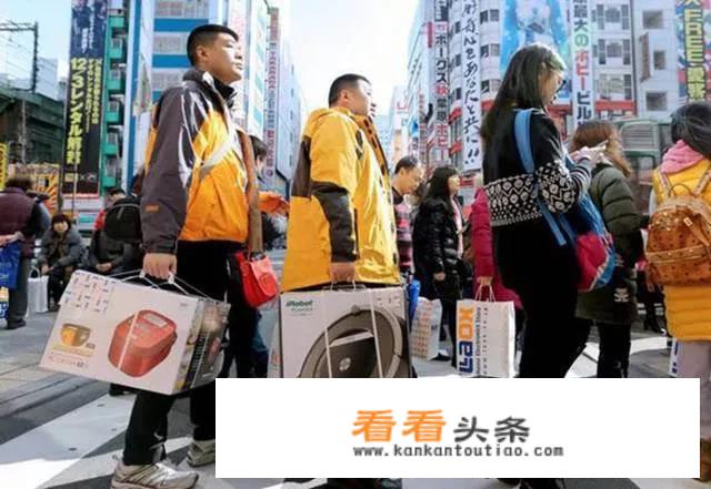 到日本旅游，买什么东西最划算？