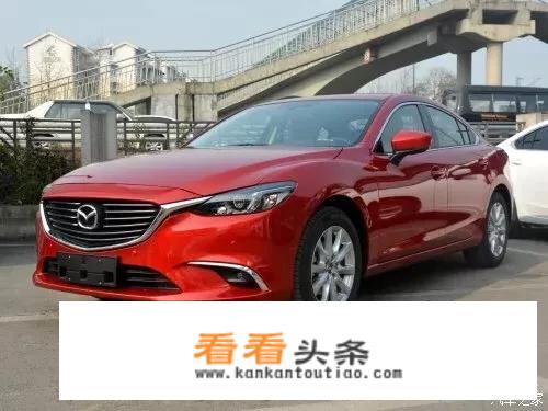 马自达cx5的官方售价？