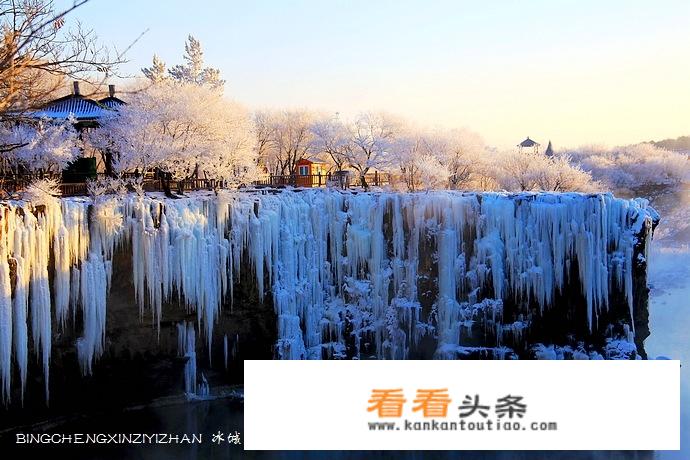 谁能介绍一下牡丹江镜泊湖？