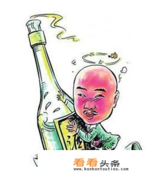 喝醉了饮用什么可以有效解酒啊？