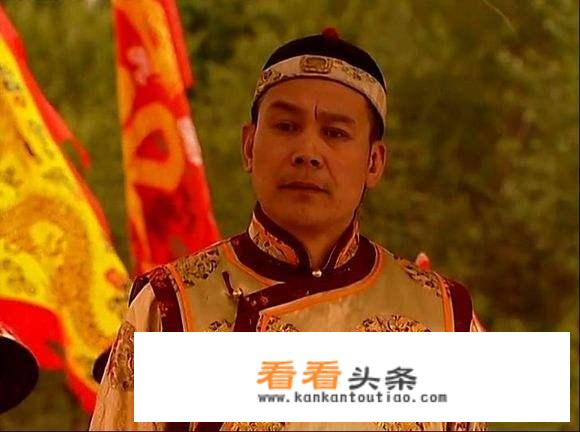 康熙年间九龙夺嫡哪九龙？