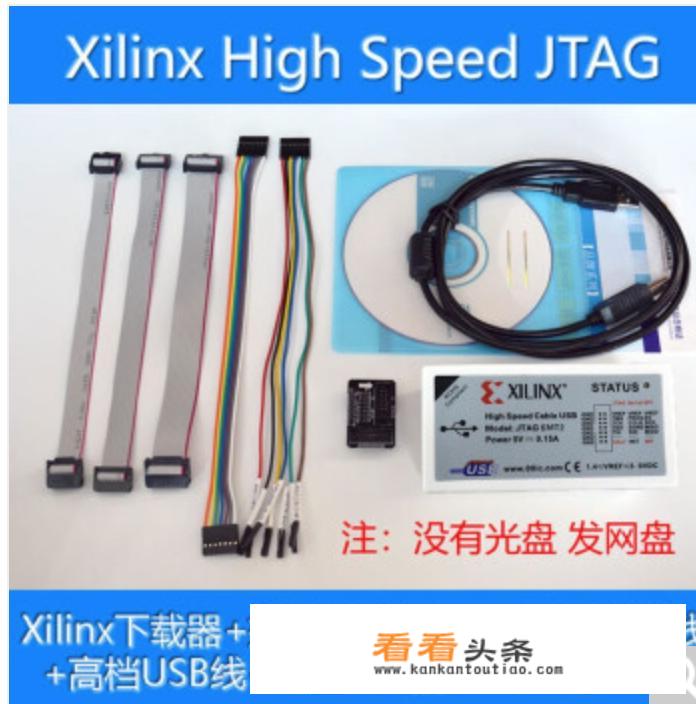amd中国有股份么？