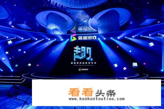 股市游戏什么意思？