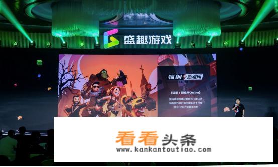 股市游戏什么意思？