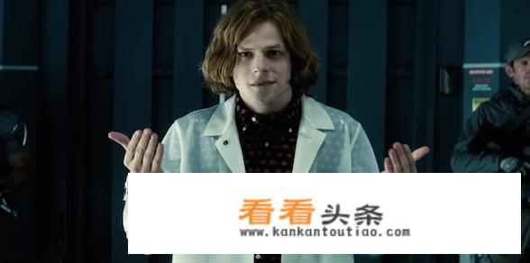 为什么《蝙蝠侠大战超人》在烂番茄上的评分如此低？