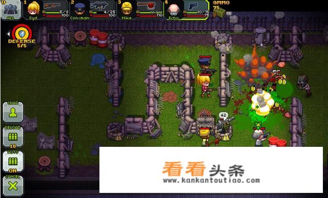 推荐电脑单机生存游戏？