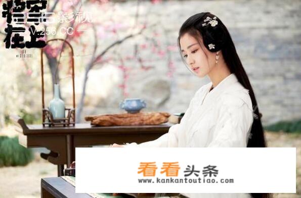 将军在下顾明珠罚跪在几集？