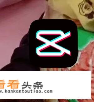 相册怎么剪视频不要的部分？