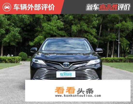 8代凯美瑞可以主动刹车吗？