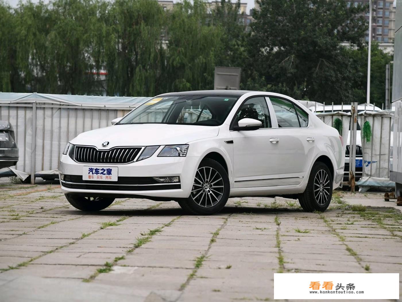 2019年斯柯达明锐旗舰版1.4T280怎么样？