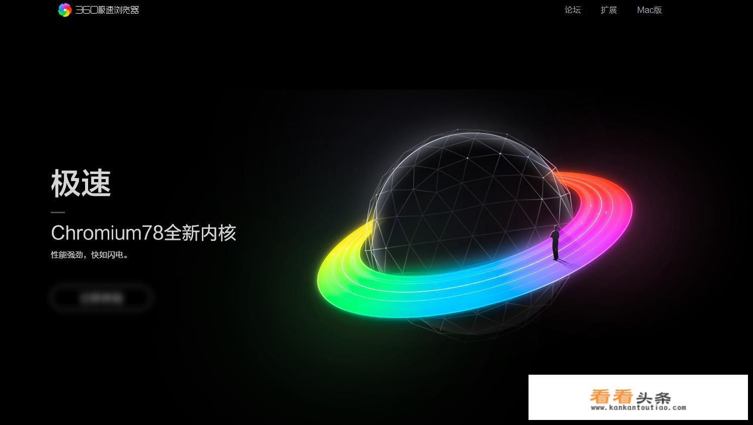 浏览器做什么用的？为什么有那么多的浏览器呢？