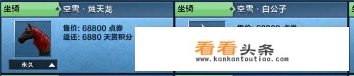 什么游戏最烧钱占内存？