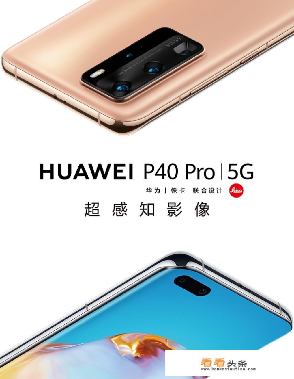 王者荣耀是手机游戏还是电脑游戏？