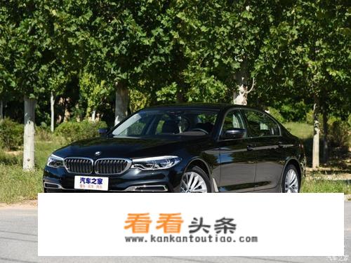 2021款宝马5系和2020款区别？