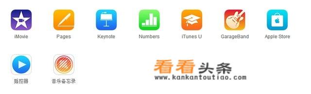 苹果手机怎么在屏幕上显示所有app？