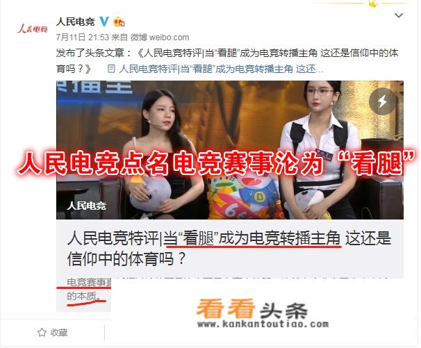 LOL好玩的名字？