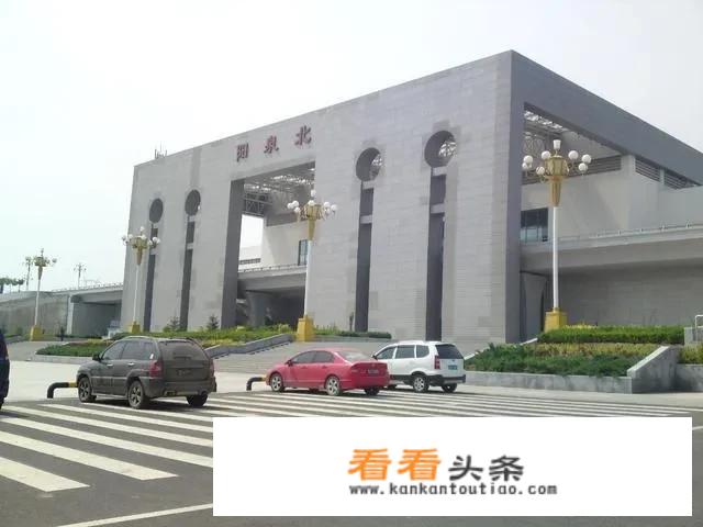阳泉至北京多少公里？