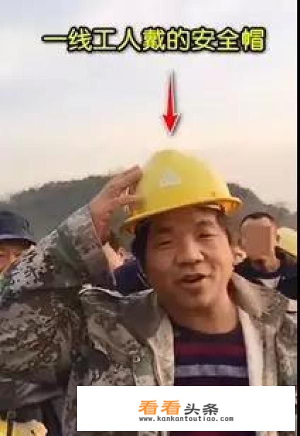 安全帽怎么买？